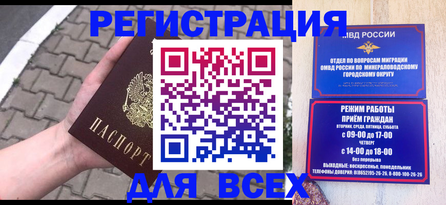 форма 3 в Ак-Довураке