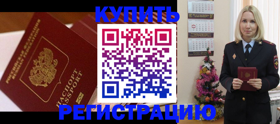 форма 3 в Ак-Довураке